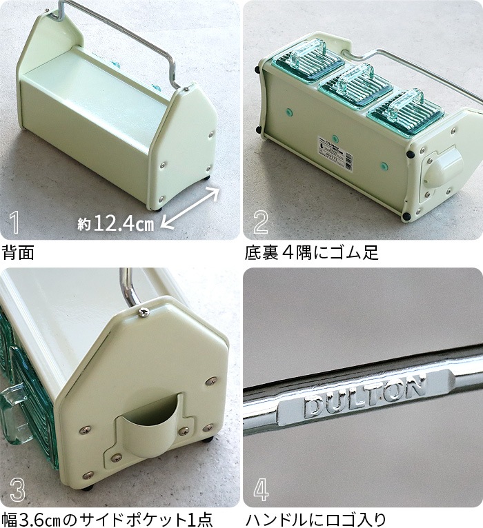 ����ȥ� �ơ��֥� �������ʥ����� DULTON TABLE ORGANIZER 123-384