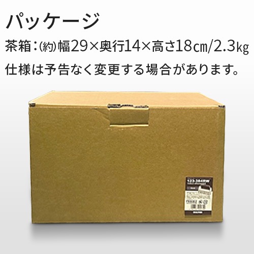 ����ȥ� �ơ��֥� �������ʥ����� DULTON TABLE ORGANIZER 123-384