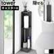 ��� ����¶� tower ���㥹�����դ������ȥ����å� 1489 1490