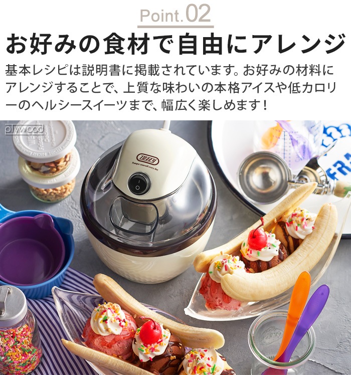 Toffy ���������꡼��᡼���� K-IS11