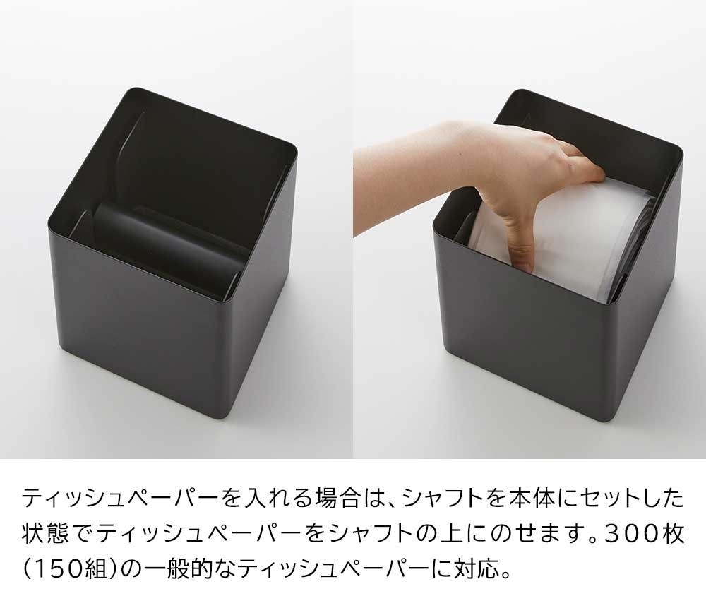 RIN �夫��Ф���ƥ��å�����ȥ���åȥڡ��ѡ������� 2001 2002