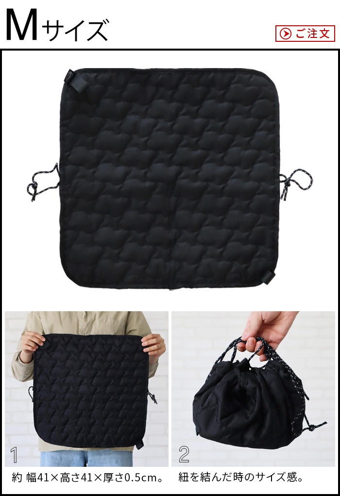 �襻�ߥ� �ɥ������ȥ�󥰥����� M������ YOSEMITE DRAWSTRING CASE M