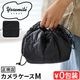 �襻�ߥ� �ɥ������ȥ�󥰥����� M������ YOSEMITE DRAWSTRING CASE M