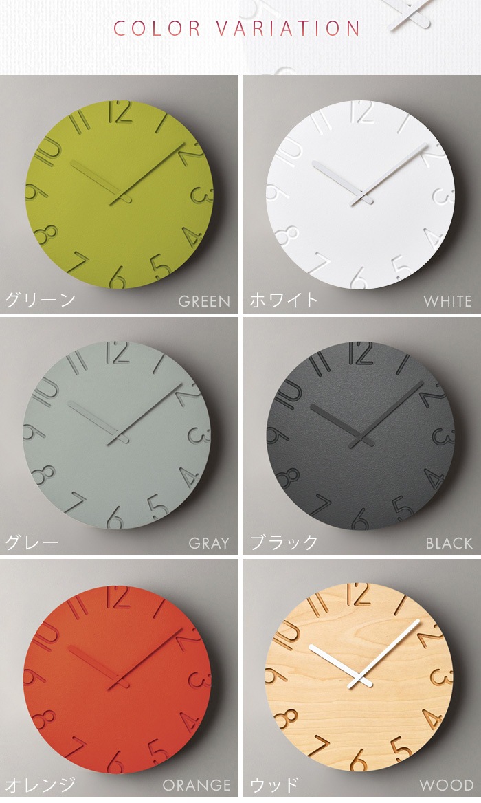 ������ ���Υ� �������� TAKATA Lemnos CARVED