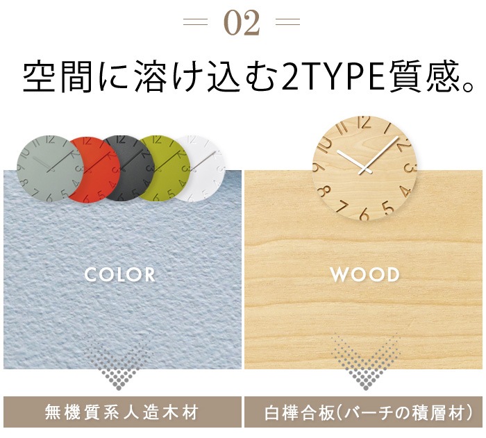 ������ ���Υ� �������� TAKATA Lemnos CARVED