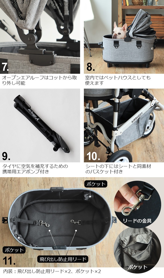 �����Х��� �ɡ���3 �ץ�ߥ� ���ꥳ��쥶�����꡼�� [�顼�����å�] AIRBUGGY DOME3 PREMIER Si series LARGE