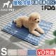 AVANTPET Cooling Mat ���Х�ڥå� ������󥰥ޥå� S������