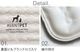 AVANTPET Cooling Mat ���Х�ڥå� ������󥰥ޥå� S������
