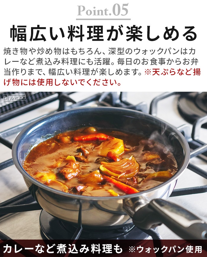 Vita Craft ���ե�������ߥå� [ �ե饤�ѥ� 20cm ] �ӥ�����ե�