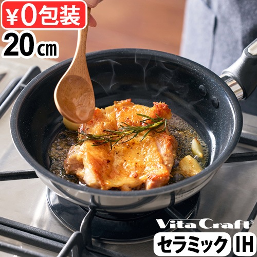 Vita Craft ���ե�������ߥå� [ �ե饤�ѥ� 20cm ] �ӥ�����ե�
