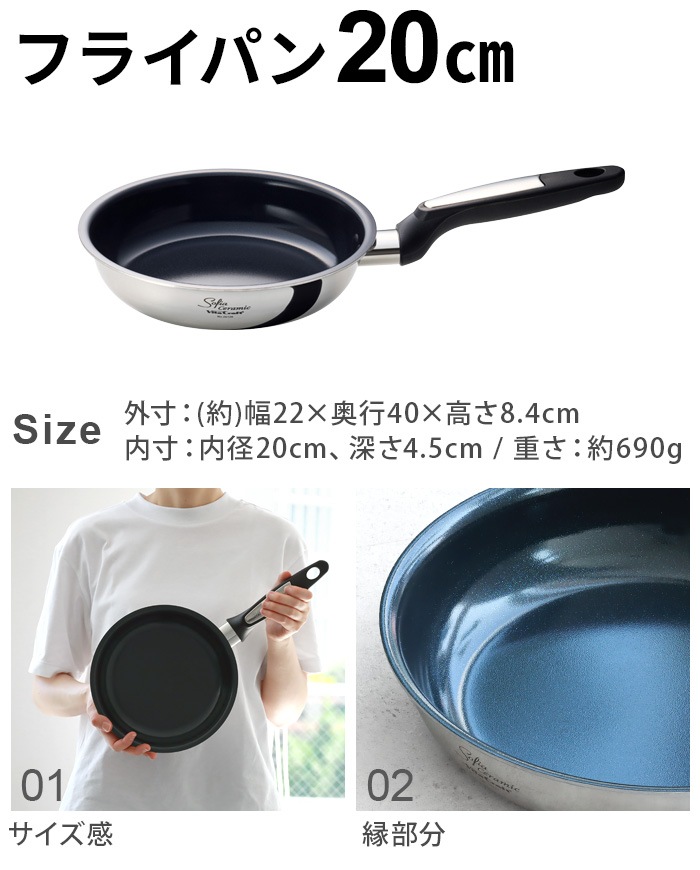 Vita Craft ���ե�������ߥå� [ �ե饤�ѥ� 20cm ] �ӥ�����ե�