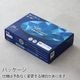 Vita Craft ���ե�������ߥå� [ �ե饤�ѥ� 20cm ] �ӥ�����ե�