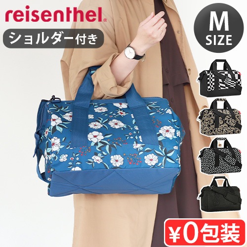 饤󥿡 饦 M reisenthel allrounder