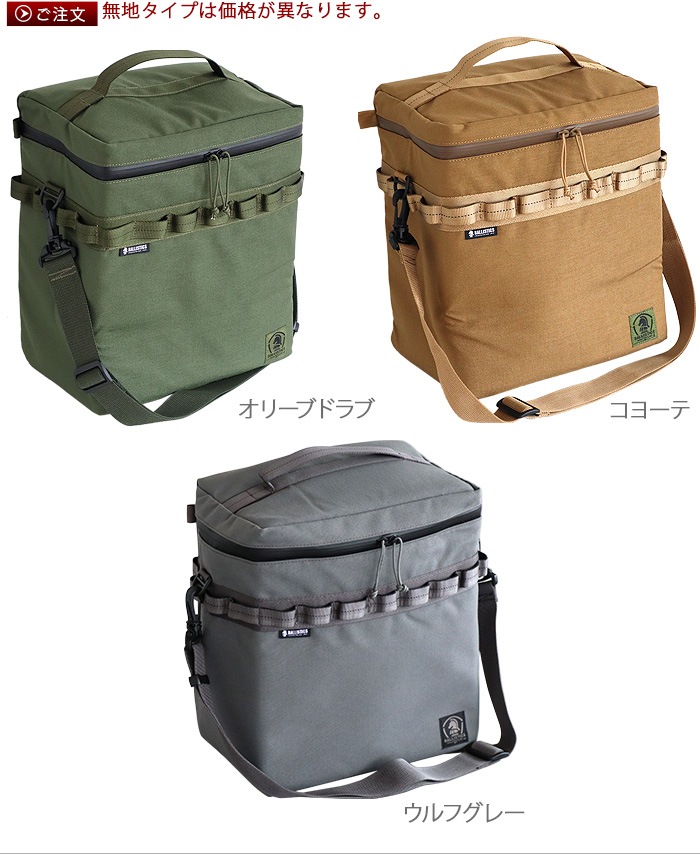 �Хꥹ�ƥ����� �����������顼�ܥå��� L������ BALLISTICS GEAR��COOLER BOX BSA-2014
