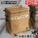 �Хꥹ�ƥ����� �����������顼�ܥå��� L������ BALLISTICS GEAR��COOLER BOX BSA-2014