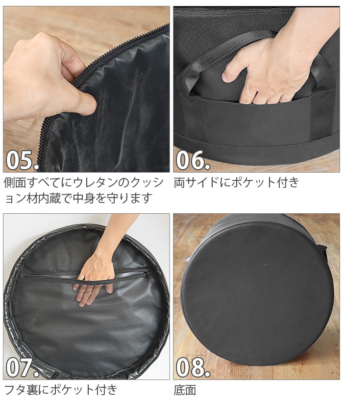 NUT SOLOSTOVE BAG L for BONFIRE ɥʥå ȡ Хå L ܥե䡼