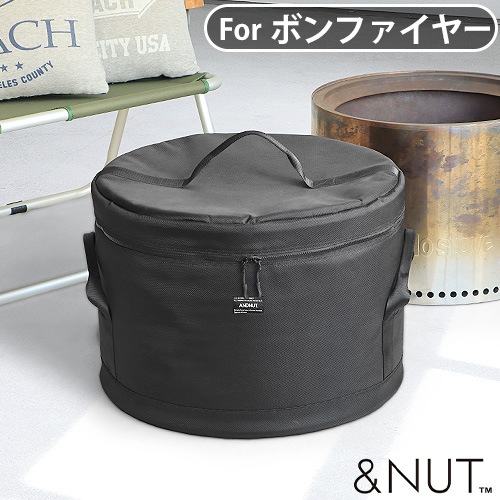 NUT SOLOSTOVE BAG L for BONFIRE ɥʥå ȡ Хå L ܥե䡼
