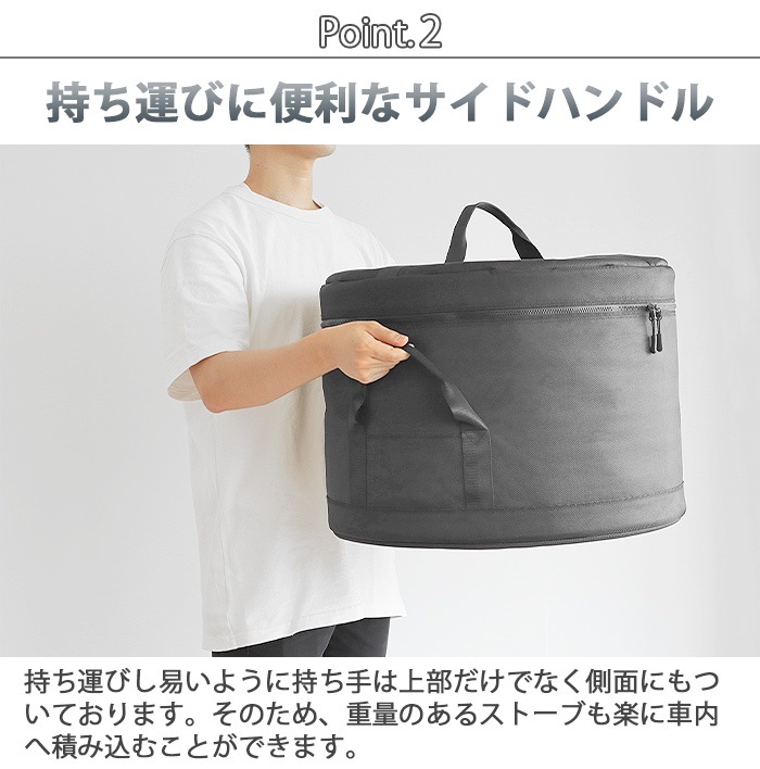 NUT SOLOSTOVE BAG L for BONFIRE ɥʥå ȡ Хå L ܥե䡼