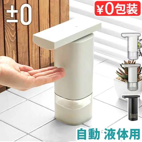 CELLDEA Body Designing System 20袋入り CELLDEA Body Designing System 20袋入り CELLDEA Body