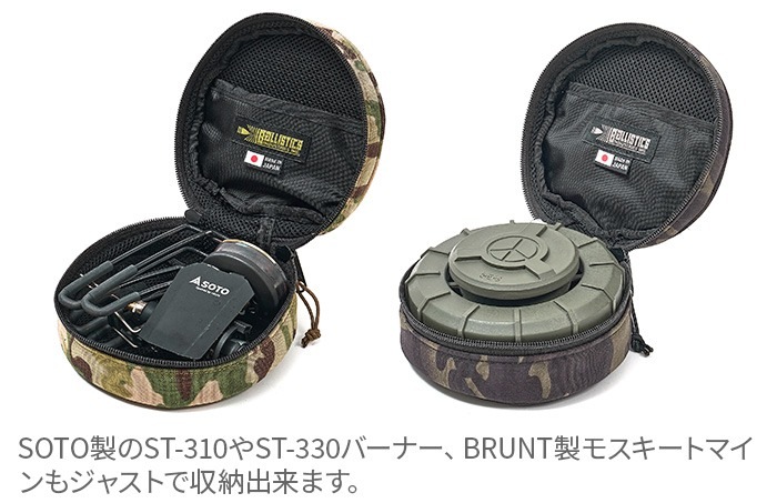 Хꥹƥ 饦ɥե BALLISTICS ROUND TOUGH CASE