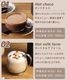 �쥳��� �ۥåȥ��祳 & �ߥ륯�ե����ޡ� recolte Hot Choco & Milk Foamer RMT-3