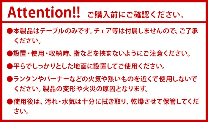 �ߥ˥ޥ����� ����ǥ����� �ơ��֥� �᥵ minimal works INDIAN TABLE MESA