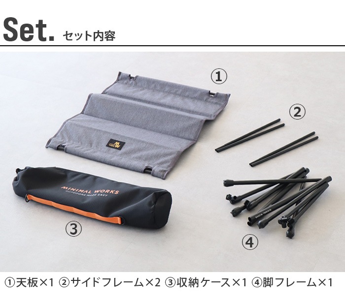 �ߥ˥ޥ����� ����ǥ����� �ơ��֥� �᥵ minimal works INDIAN TABLE MESA