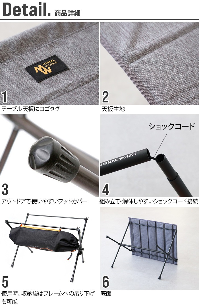 �ߥ˥ޥ����� ����ǥ����� �ơ��֥� �᥵ minimal works INDIAN TABLE MESA