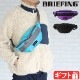 �֥꡼�ե��� �ߥ� �ݥå� �������� �ѥå��֥� BRIEFING MINI POD SL PACKABLE