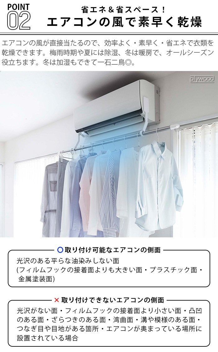 tower եեåʪ ݡۥ 6308 6309