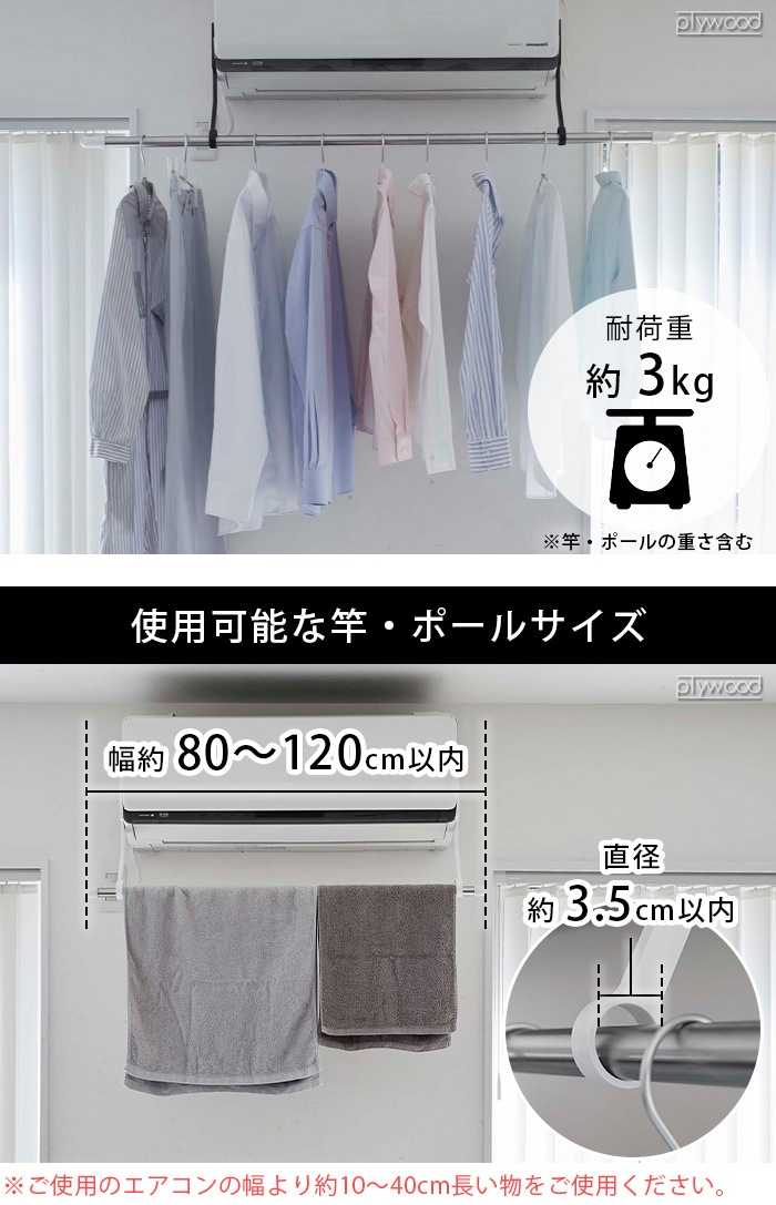 tower եեåʪ ݡۥ 6308 6309