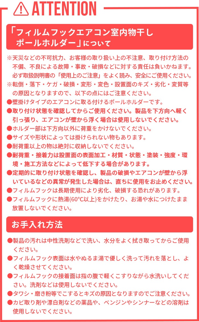 tower եեåʪ ݡۥ 6308 6309