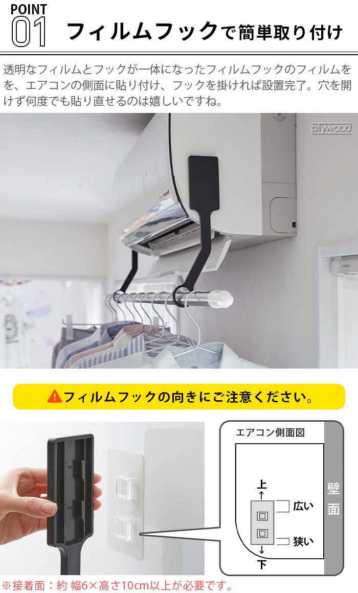 tower եեåʪ ݡۥ 6308 6309