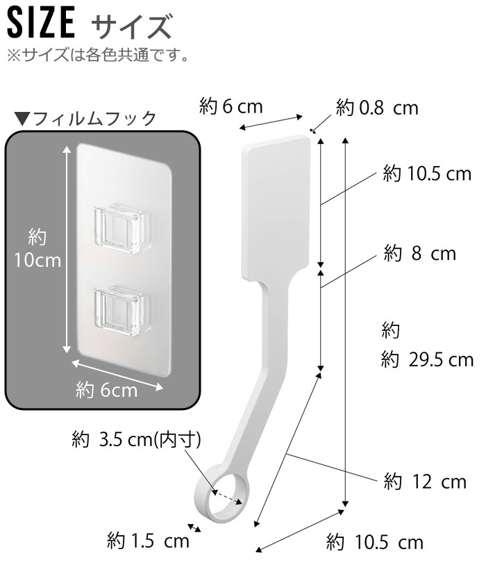tower եեåʪ ݡۥ 6308 6309