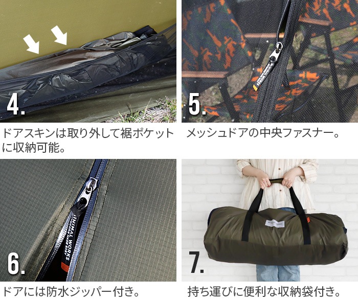 �ߥ˥ޥ����� ������ MINIMAL WORKS AGORA [MGSH-AG000]