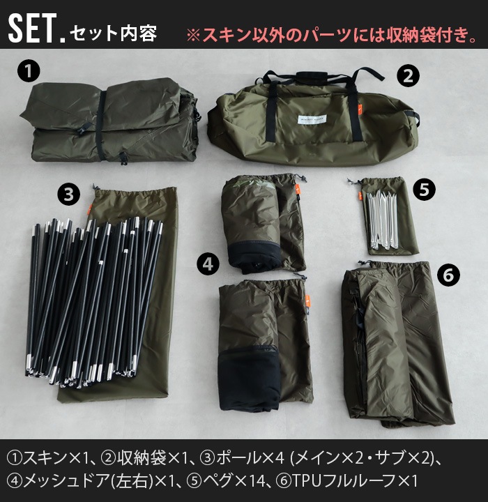 �ߥ˥ޥ����� ������ MINIMAL WORKS AGORA [MGSH-AG000]
