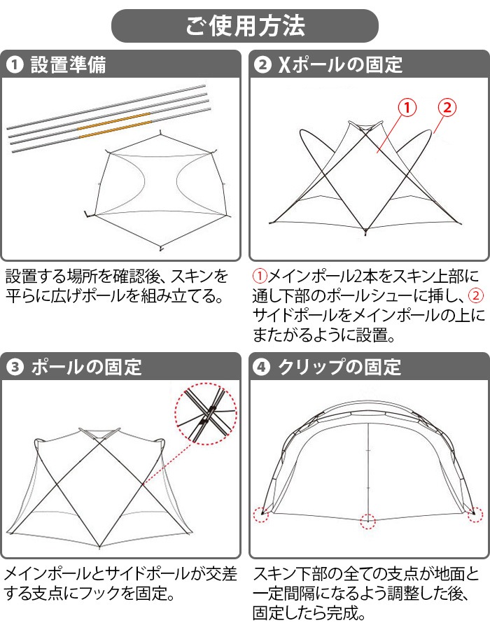 �ߥ˥ޥ����� ������ MINIMAL WORKS AGORA [MGSH-AG000]