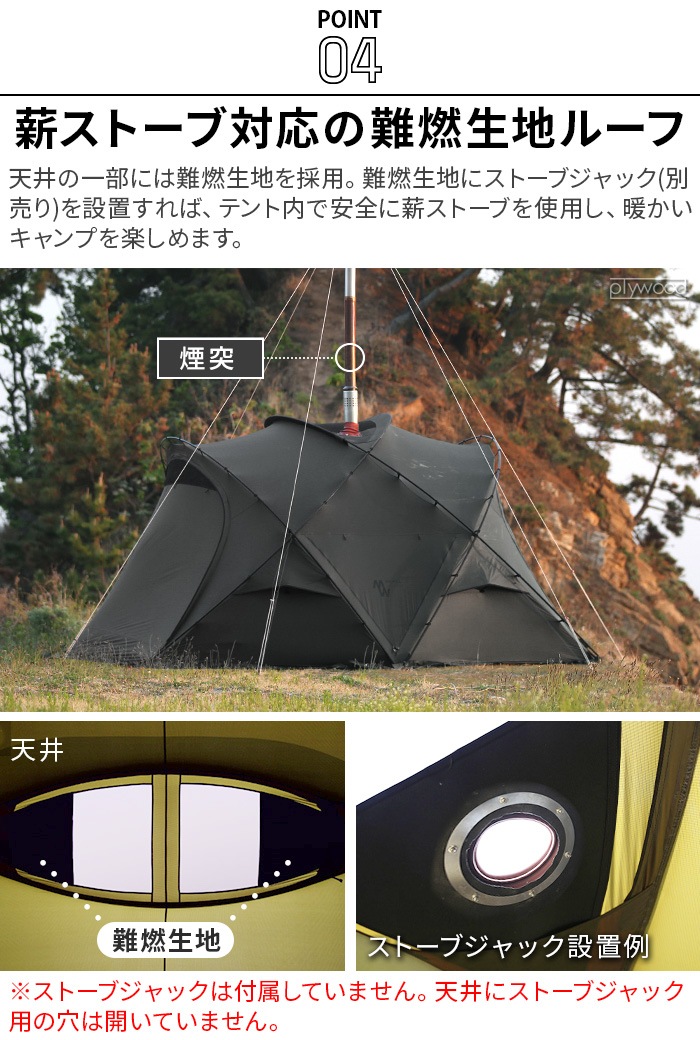 �ߥ˥ޥ����� ������ MINIMAL WORKS AGORA [MGSH-AG000]