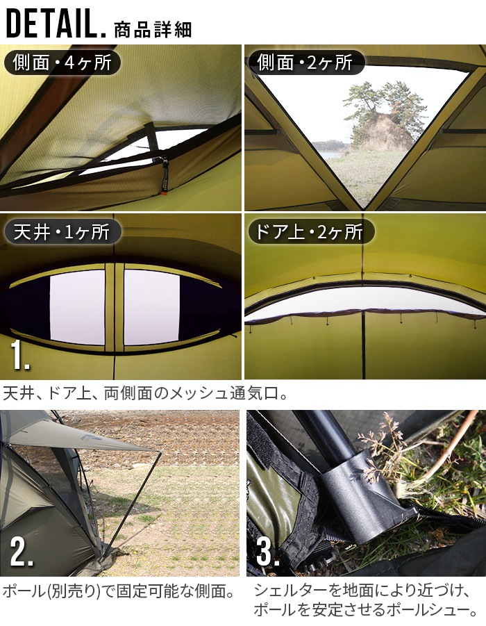 �ߥ˥ޥ����� ������ MINIMAL WORKS AGORA [MGSH-AG000]