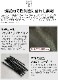 �ߥ˥ޥ����� ������ MINIMAL WORKS AGORA [MGSH-AG000]