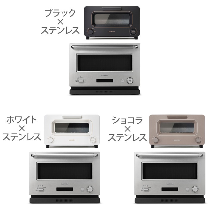  2å Хߥ塼 ȡ  Хߥ塼  BALMUDA The Toaster K11A  BALMUDA The Range K09A