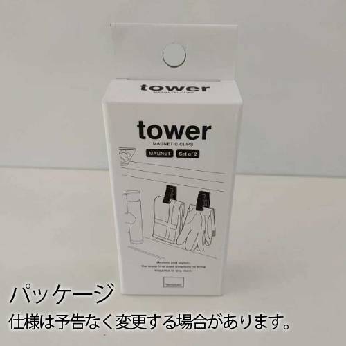 ��� ����¶� tower �ޥ��ͥåȥ���å� 2���� 3669 3670