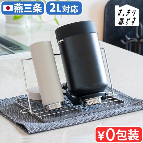 bws SELECTION ä餹 㥰ܥȥ륹  700177