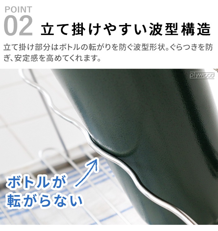 bws SELECTION ä餹 㥰ܥȥ륹  700177