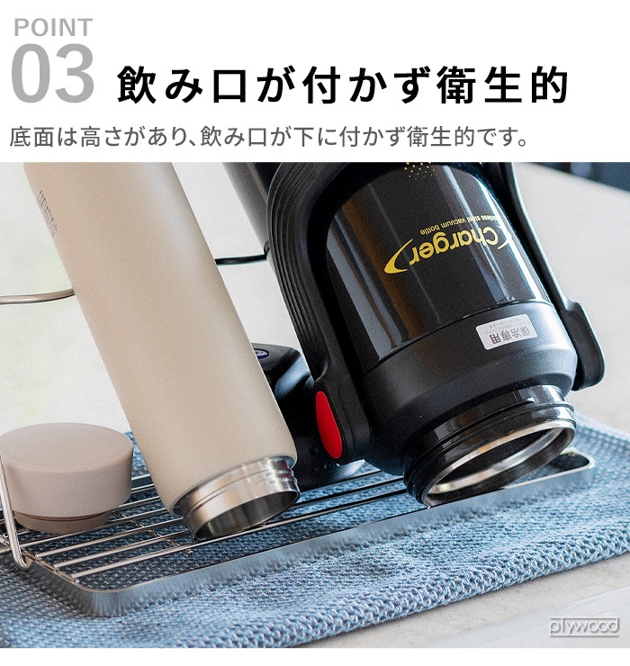 bws SELECTION ä餹 㥰ܥȥ륹  700177