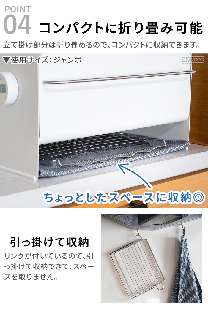 bws SELECTION ä餹 㥰ܥȥ륹  700177