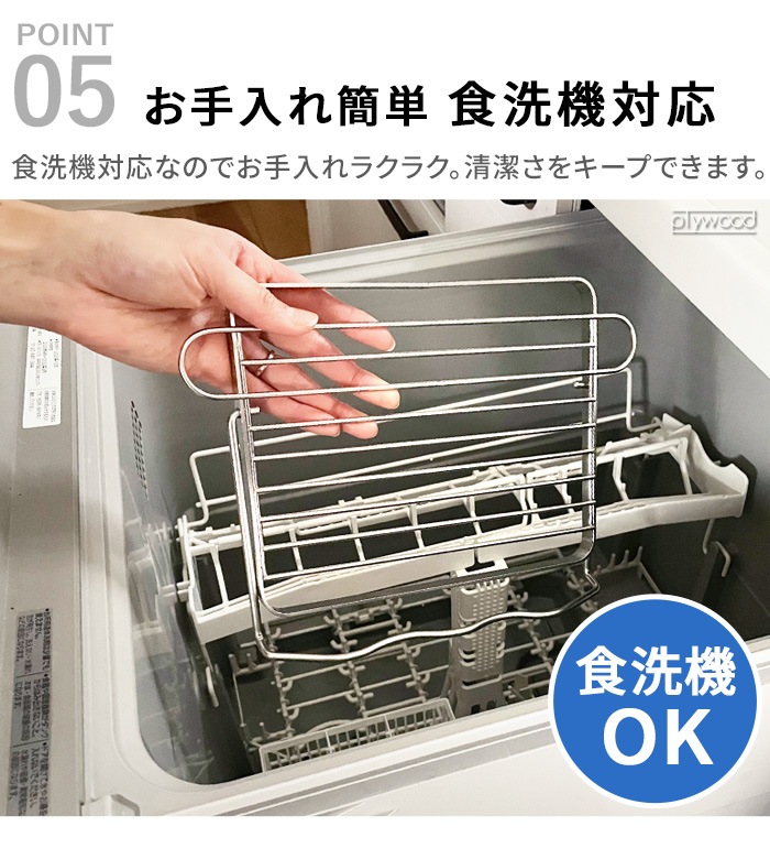 bws SELECTION ä餹 㥰ܥȥ륹  700177