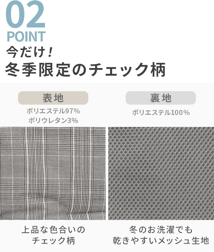  Х ʡå AIRBUGGY CORNER CUSHION