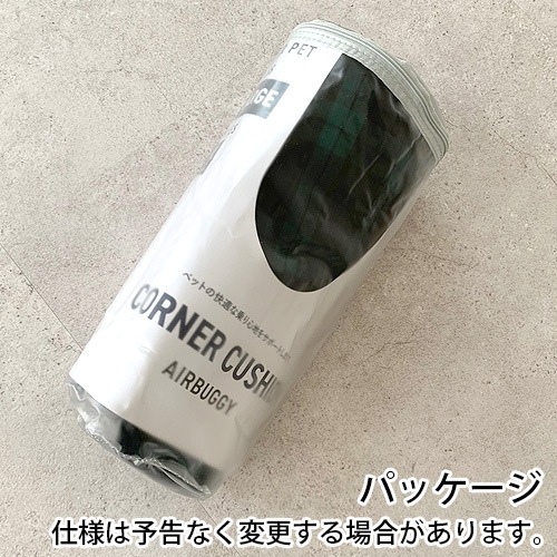  Х ʡå AIRBUGGY CORNER CUSHION
