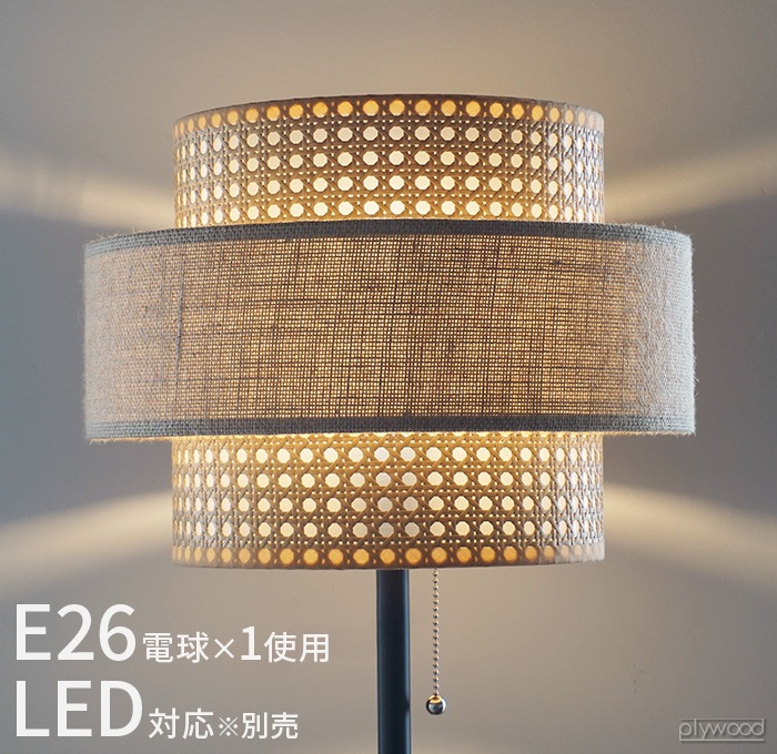 ϥ⥵ ꡼ǥ ե HERMOSA RIEDEN FLOOR LAMP RN-005